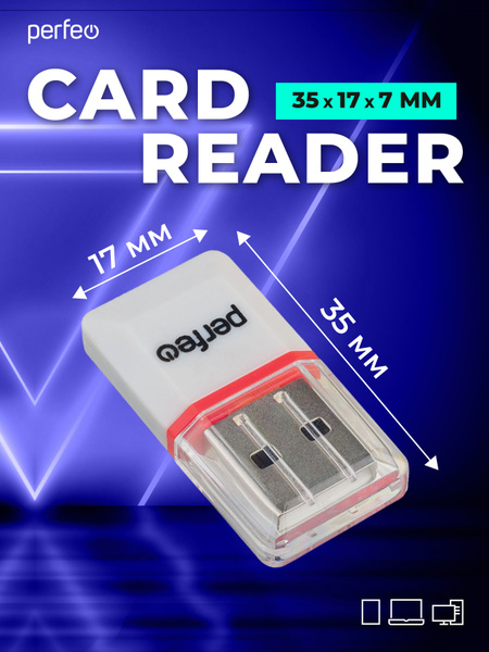 Картридер Perfeo Micro SD, (PF-VI-R008 White) белый купить на OZON по ...