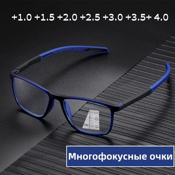 TR90 Многофокусные прогрессивные очки для чтения мужские и женские очки ...