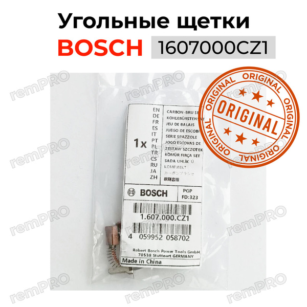 Щетки для шуруповерта Bosch GSR 180 LI 1607000CZ1 оригин - купить по ...