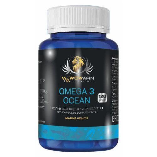 Омега 3 Тихоокеанская + АГЭ комплекс WowMan Omega 3 Ocean WMDM1004 ...