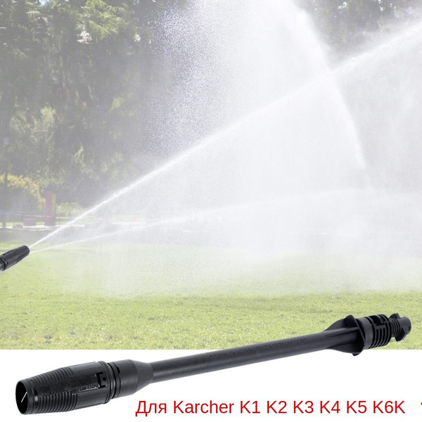 Шланг высокого давления для Karcher K2 K3 K4 K5 K6 K7 регулируемое ...