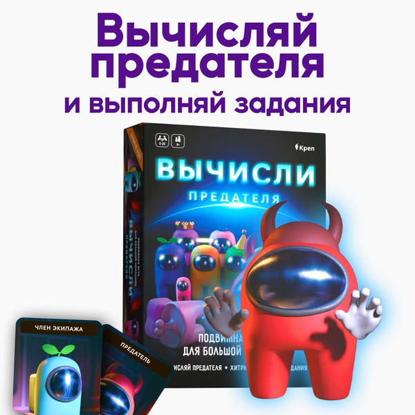 Удивительные Бутылочка игра идеи для взрослых