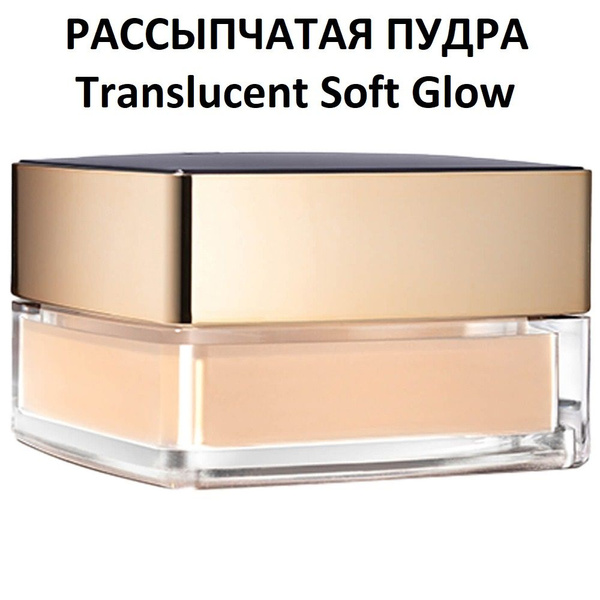ESTEE LAUDER Рассыпчатая пудра DOUBLE WEAR SHEER FLATTERY LOOSE POWDER ...