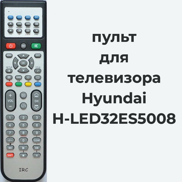 Пульт ДУ JX-C005 / H-LED32ES5008 - купить по выгодной цене в интернет ...
