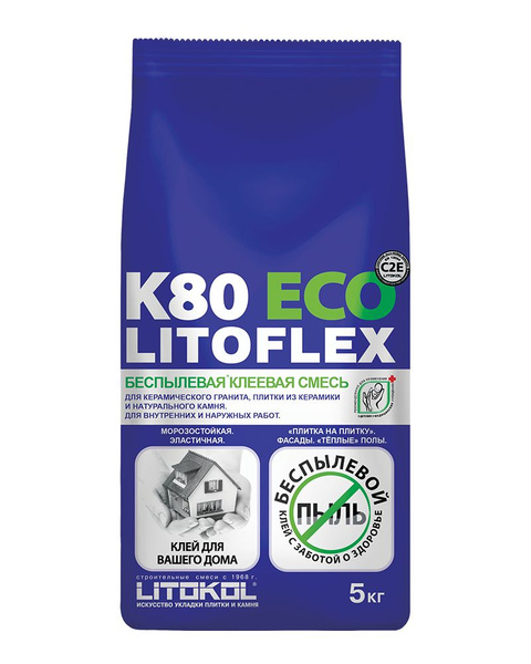 Litoflex k80. Litoflex k80