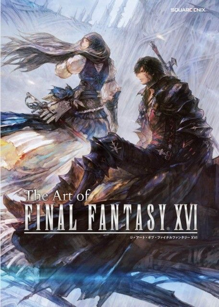 The Art of Final Fantasy XVI - купить с доставкой по выгодным ценам в ...