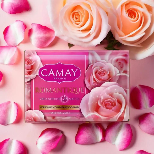 Camay Твердое мыло - купить с доставкой по выгодным ценам в интернет ...