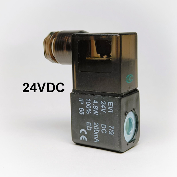 Катушка соленоидная CDA092B (HxBxD) 30x22x9 24VDC 4.8W для ...