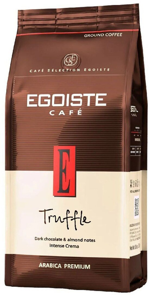 Кофе в зернах Egoiste Truffle Эгоист трюфель,1 кг купить на OZON по ...