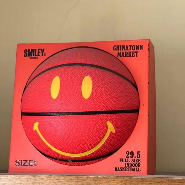 Мяч баскетбольный Chinatown Market Smiley, 7 размер, желтый купить по ...