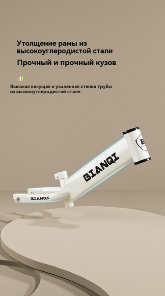 Беговел детский от 2 лет Happy Baby Atomix, рост 80-120 см, надувные ...