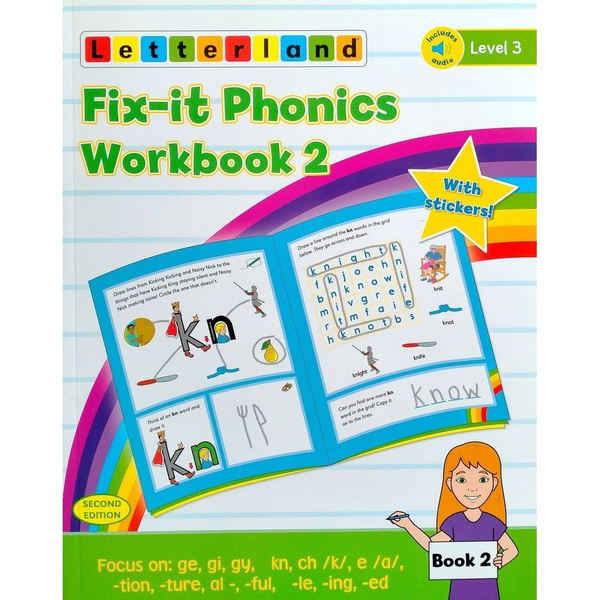 Letterland Fix-it Phonics (2nd Edition) Level 3 Workbook 2 фоникс ...