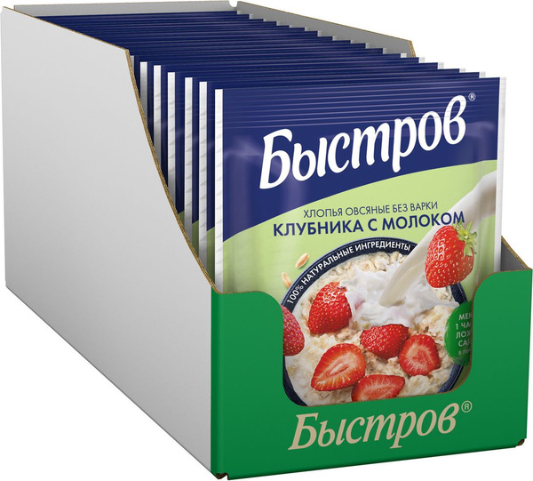 Хлопья Быстров овсяные с клубникой и молоком, не требующие варки, 40 г ...