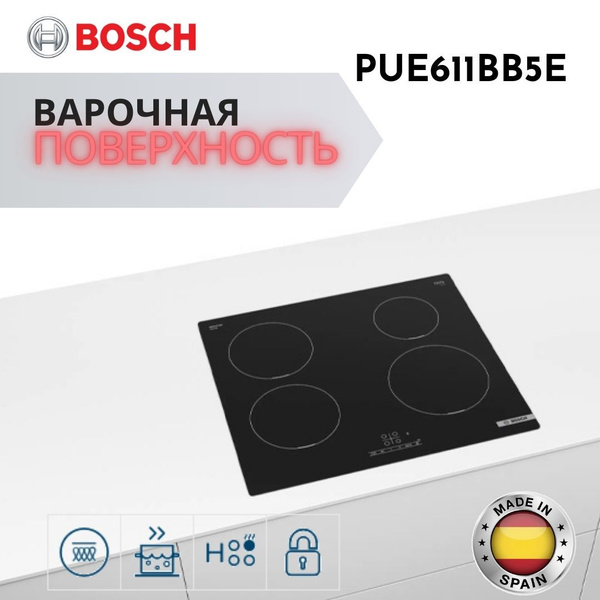 Индукционная варочная панель Bosch PUE611BB5E купить по низкой цене с ...