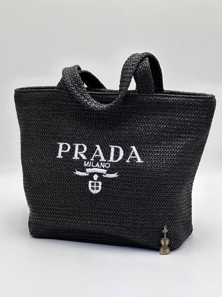 Prada Сумка шоппер - купить с доставкой по выгодным ценам в интернет ...