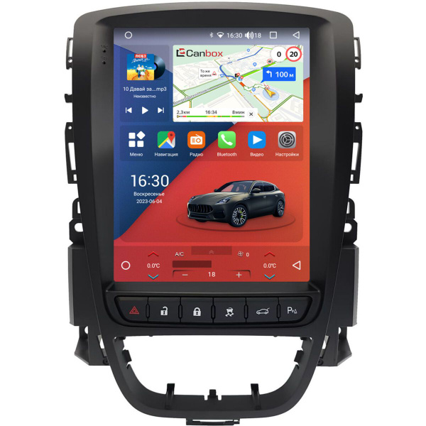 Штатное головное устройство Opel Astra J (2009-2018) Canbox H-Line ...