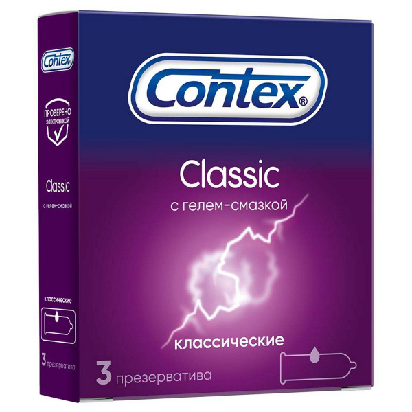 Презервативы CONTEX №3 Classic (с.с) - купить с доставкой по выгодным ...