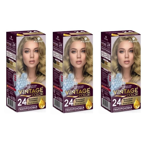 Fiona Краска для волос, Vintage Color, тон 24 Бежевый блондин, 3 уп ...