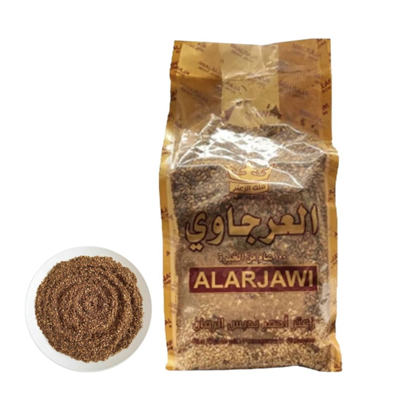 ALARJAWI / Заатар красный / Арабские специи, 450г, Сирия - купить с ...