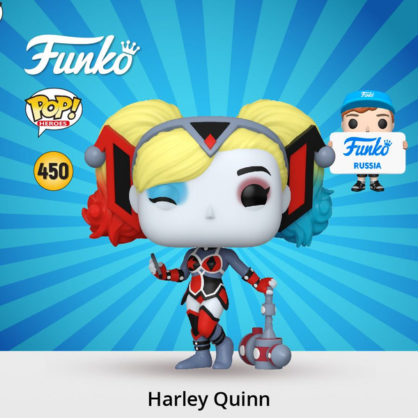 Figurine Funko Pop Heroes HQ AS Harley Quinn - Figurine de collection - Achat & prix