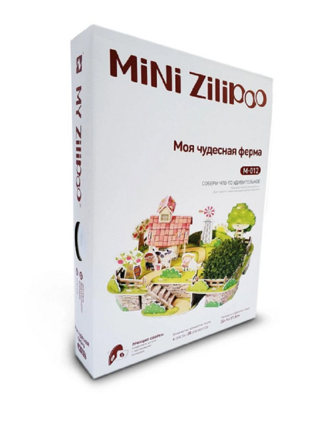 3D Пазл My Zilipoo Моя чудесная ферма, Вырасти сад, М-012 - купить с ...