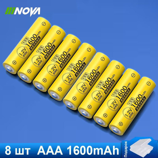 Аккумуляторная батарейка AAA, 1,2 В, 1600 мАч, 8 шт купить на OZON по ...