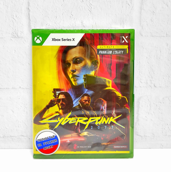 Игра Cyberpunk 2077 Ultimate Edition Полностью на русском на диске Xbox ...