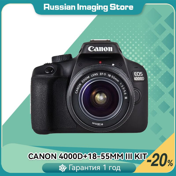 Зеркальный фотоаппарат Canon EOS 4000D цифровая зеркальная фотокамера ...