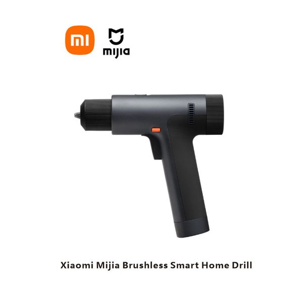 Электроинструмент Xiaomi Mijia Brushless Smart Household Electric Drill ...