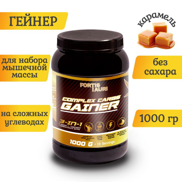 Гейнер FortisTauri на сложных углеводах для набора мышечной массы, 1000 ...