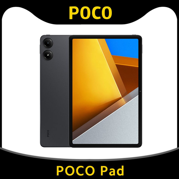 Купить планшет Poco Pad 12.1", 256 GB по низкой цене: отзывы, фото ...