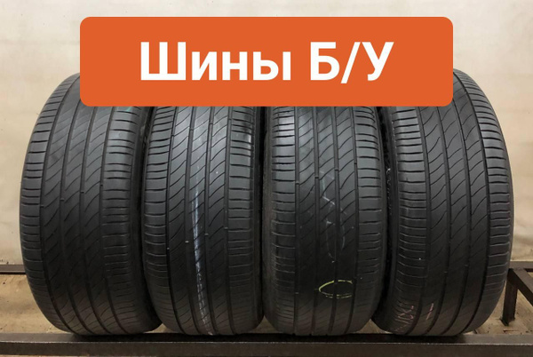 Шины для легковых автомобилей MICHELIN 235/55 18 Лето Нешипованные ...