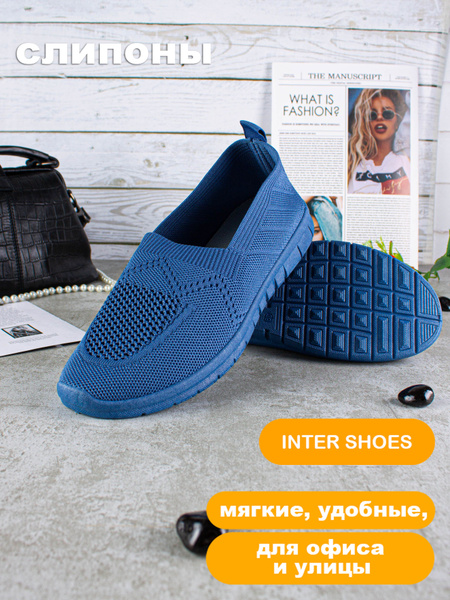 Слипоны - купить с доставкой по выгодным ценам в интернет-магазине OZON ...