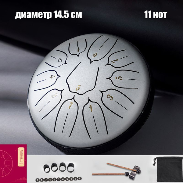 глюкофон мини 14.5 см. 11 нот. музыкальный инструмент / расслабляющий ...