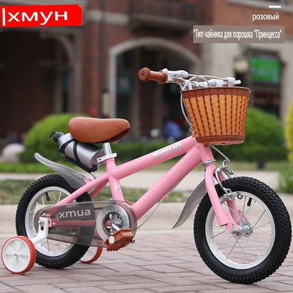Велосипеды, детские, 12, 14, 16, 18 дюймов - купить с доставкой по ...
