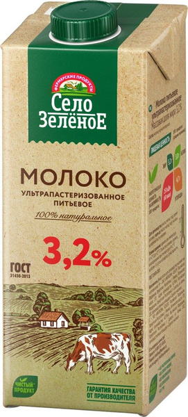 Село Зеленое Молоко Ультрапастеризованное 3.2% 950мл. 1шт. - купить с ...