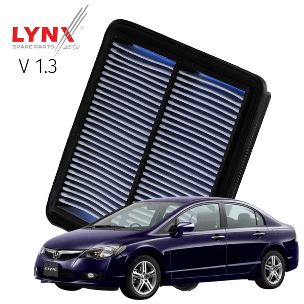 Фильтр воздушный LYNXauto Honda_Freed_SLA6720 - купить по выгодным ...