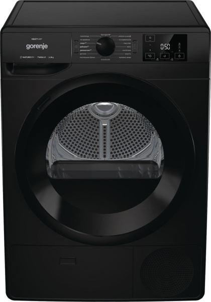 Сушильная машина Gorenje DNE92/BGNCIS, 9 кг купить по выгодной цене в ...