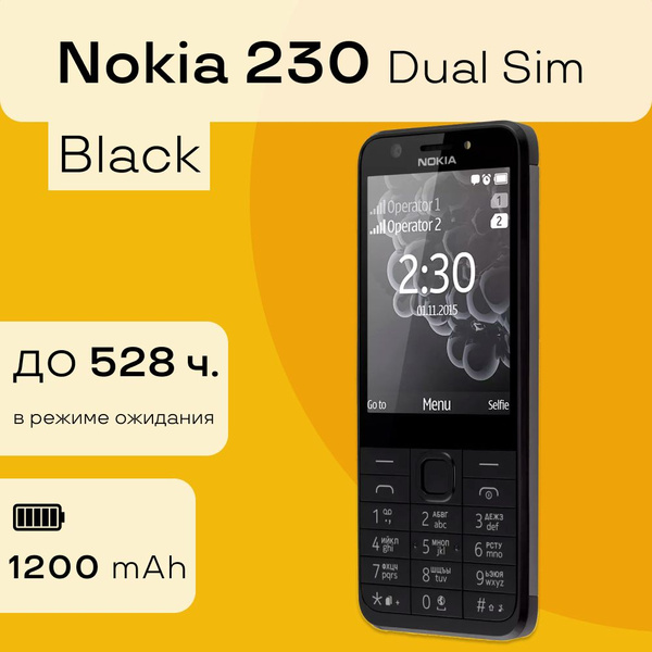 Nokia nok