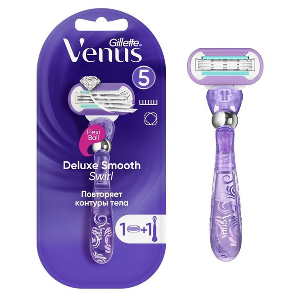 Женский станок Venus Swirl FlexiBall + 1 сменная кассета в комплекте ...