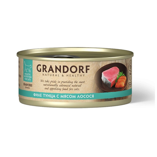 Влажный корм Grandorf филе Тунца с мясом Лосося в бульоне для Кошек и ...