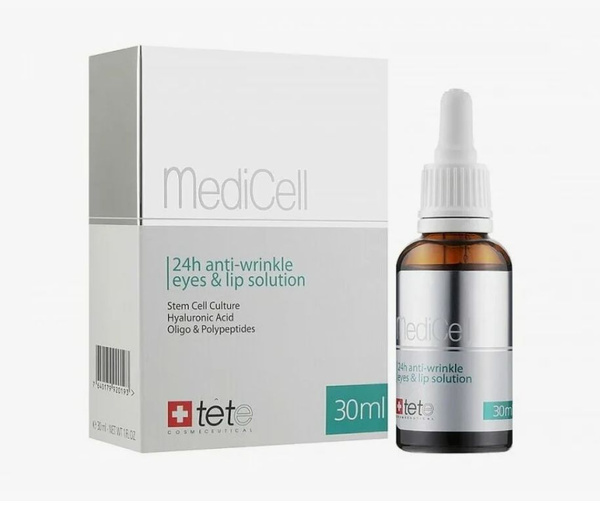 TETe Cosmeceutical Сыворотка для лица Антивозрастной уход, 30 мл ...