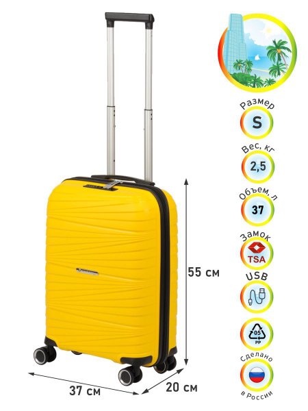 Чемодан Sun Voyage ручная кладь S, 55см, 40 л. На колесах (каталка ...