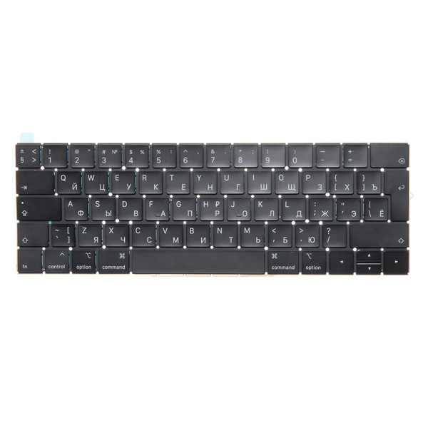 Backlight Clavier AZERTY Macbook Retina 12’’ (A1534