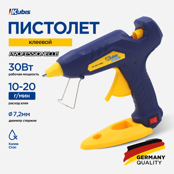 Клеевой пистолет 7 мм профессиональный, для рукоделия, 30 (90) Вт, 10 ...