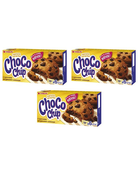 Мягкое печенье Choco Chip с кусочками натурального шоколада, 3 уп по ...