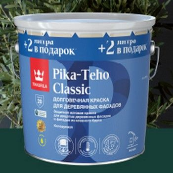 Краска Tikkurila Pika-Teho Classic - Пика-Техо Классик Быстросохнущая ...