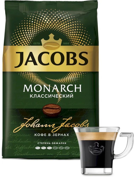 Jacobs Monarch 800г, Кофе в зернах Якобс Монарх Классический - купить с ...