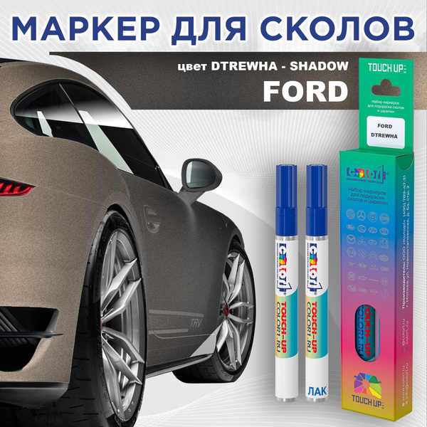 Средство для ремонта царапин COLOR1 по низкой цене с доставкой в ...