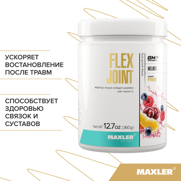 Комплекс с коллагеном для здоровья связок и суставов Flex Joint 360 гр ...